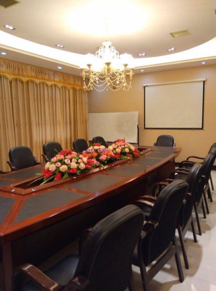 Huaxin International Hotel meeting room