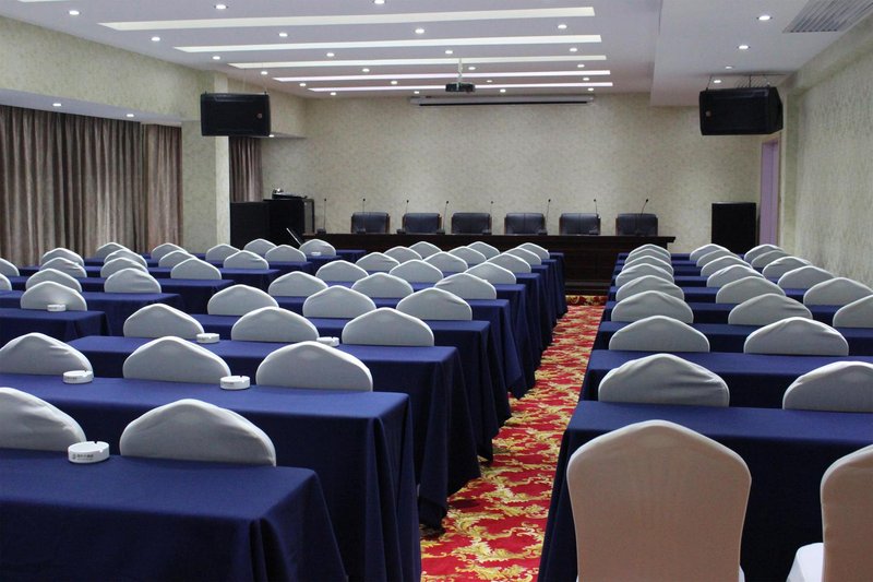 Jintian Hotelmeeting room