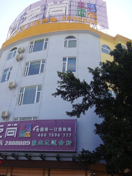 crowning  clouds hotelOver view