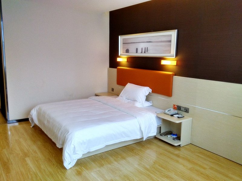 qitianyoupin Guest Room