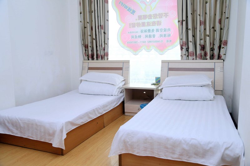 Hongying Hostel Guest Room