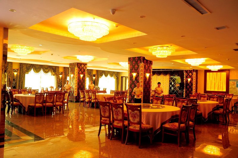 Hongyuan Hotel Restaurant