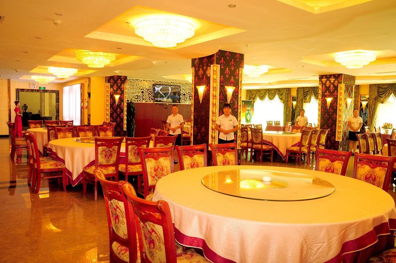 Hongyuan Hotel Restaurant