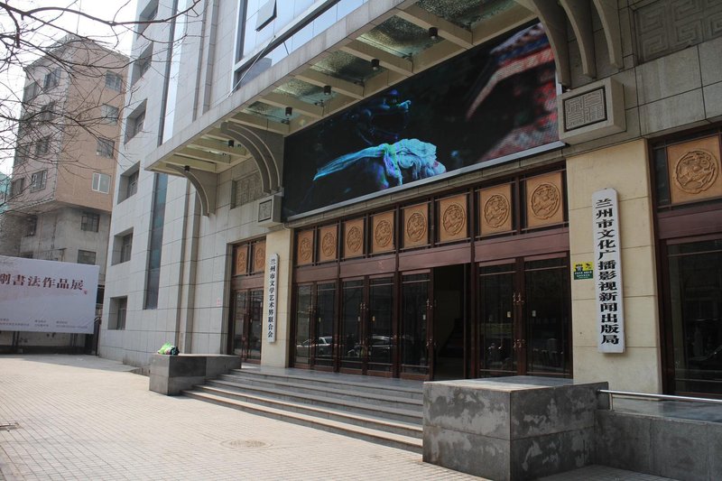 Hippo park Over view