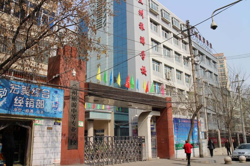 Hippo park Over view