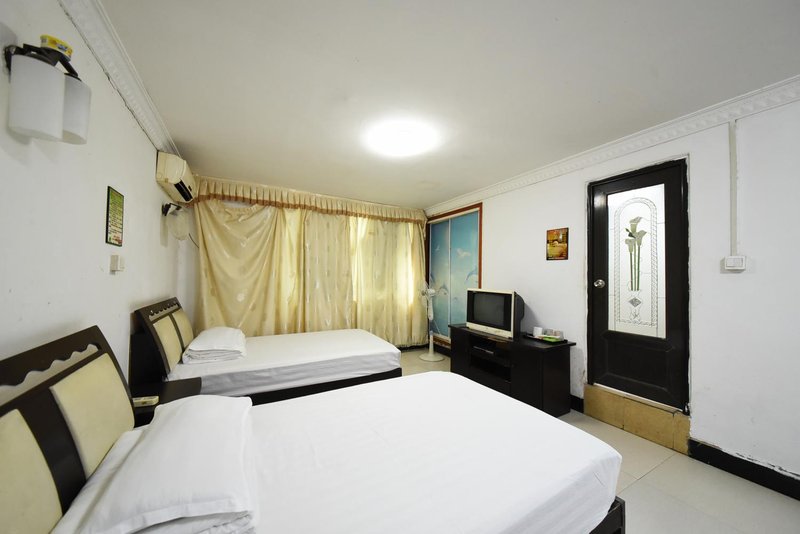 Harmonious Rodina Hotel Changsha CityGuest Room
