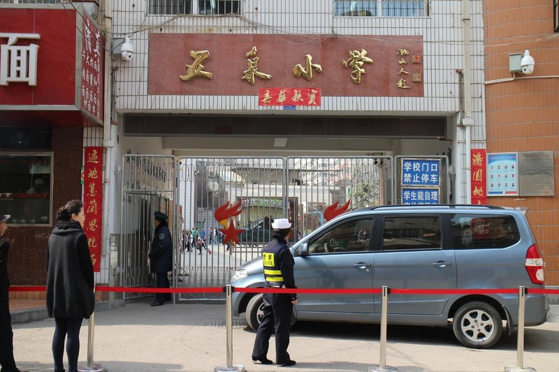 Hippo park Over view