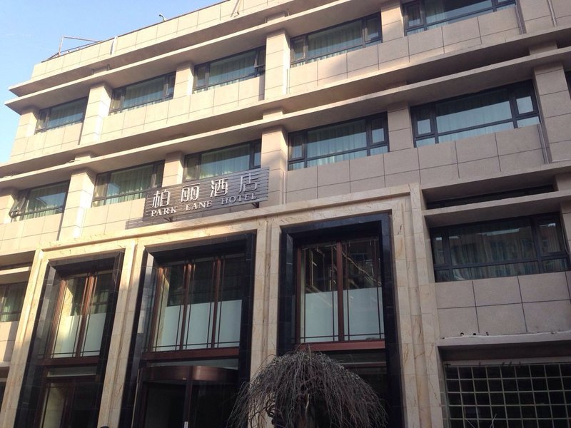 Park Lane Hotel Over view