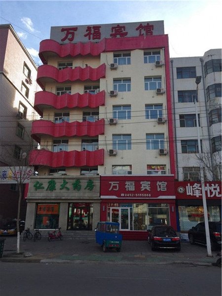 wanfubinguanOver view