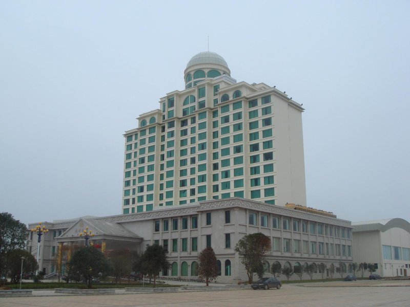 Raozhou Hotel over view