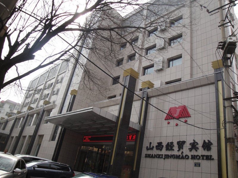 Xuting Hotel (Taiyuan Xinmin North Street)Over view