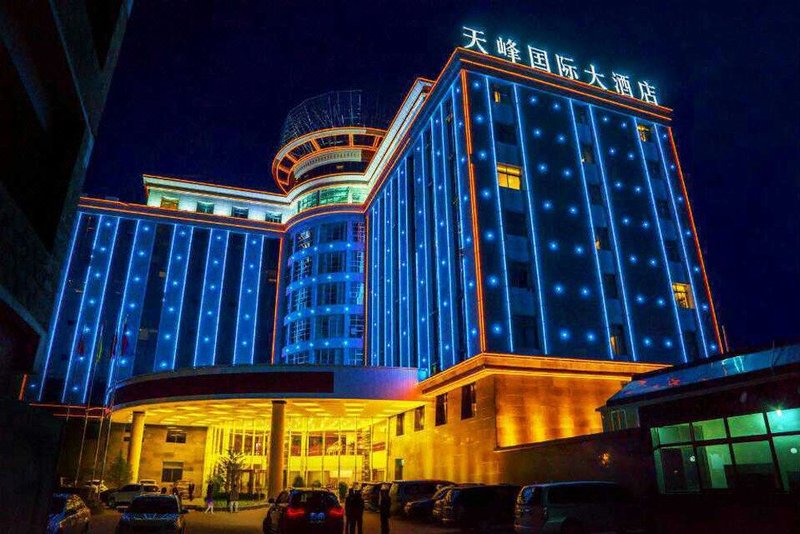 Tianfeng International Hotel Over view