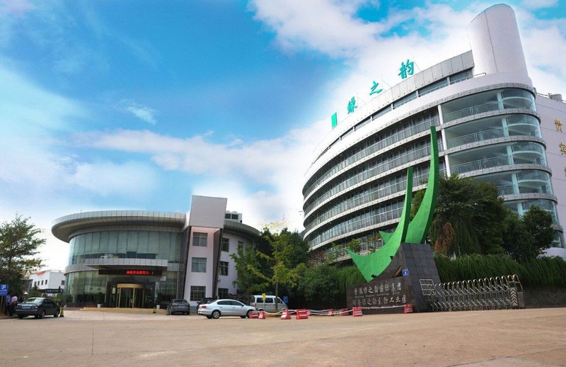 Lvzhiyun International Hotel  Liuyang over view