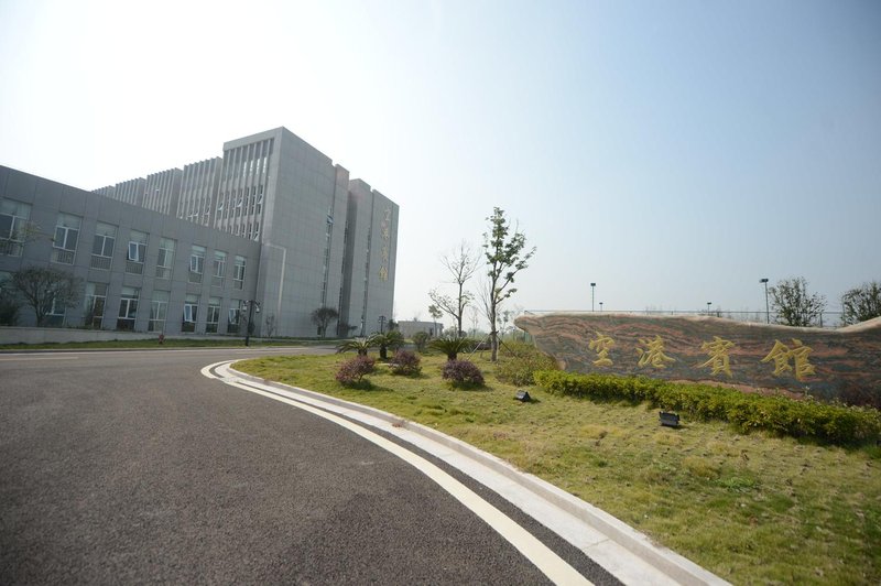 Yangzhou Airport Hotel Over view