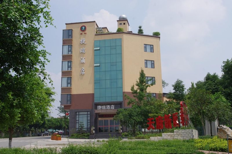 Xinjin Jierui Hotel (South Building) over view