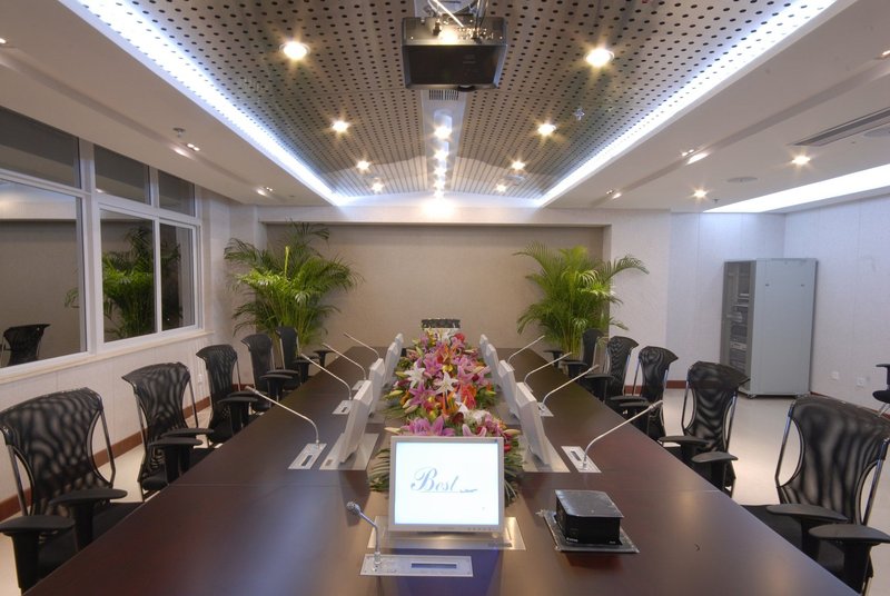 Baishite Business Terminal Hotel meeting room