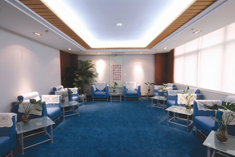 Baishite Business Terminal Hotel meeting room