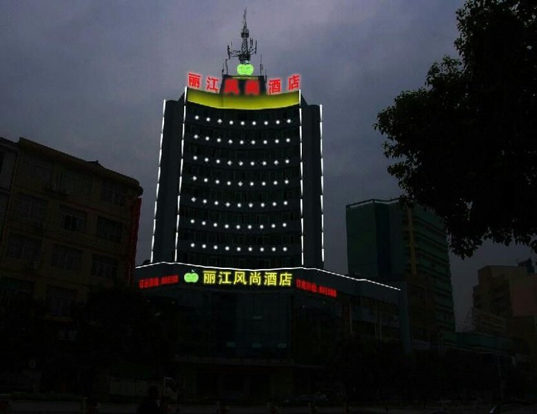 Rui Jing Li Jiang Fashion Hotel Over view