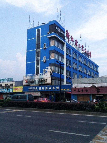 酒店外观