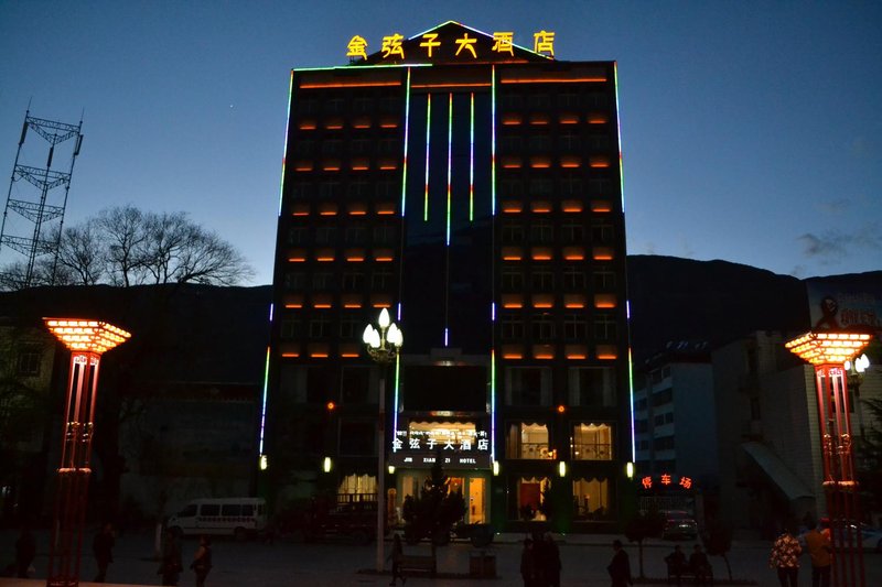 Jin Xian Zi Hotel Over view