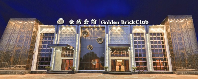 Golden Brick Club Huangshi Over view