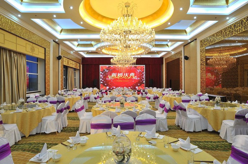 Inner Mongolia Hotel Boutique Hotel Restaurant