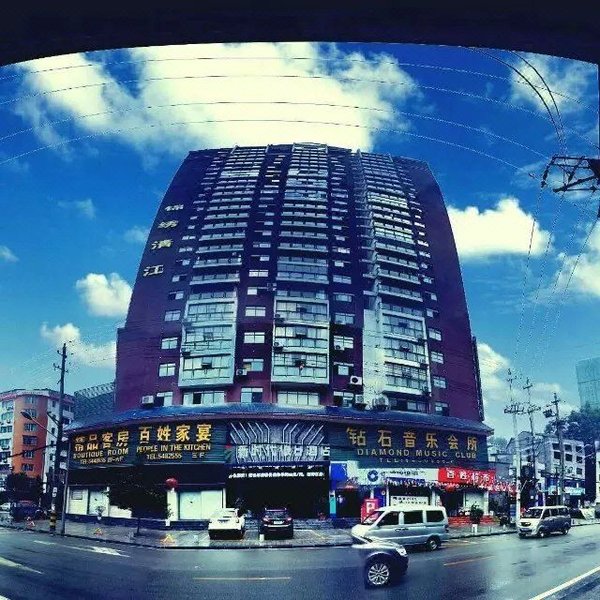 Xinshidai Holiday Hotel Over view