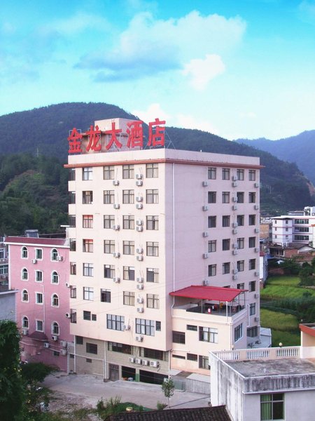 Jinlong HotelOver view