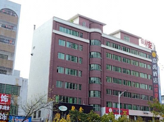 Jiayu Hotel Over view