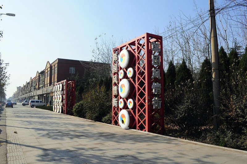 青岛美团七天连锁宾馆