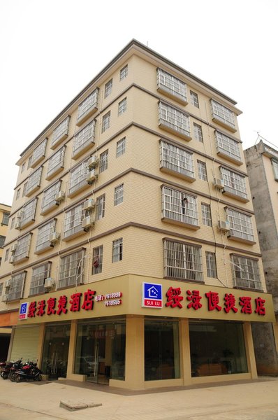 ChongZuo SuiLu Hotel Over view