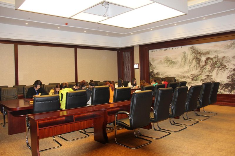 Shanxi Tianhui Wright Exhibition Centermeeting room