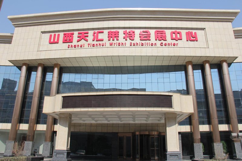 Shanxi Tianhui Wright Exhibition CenterOver view