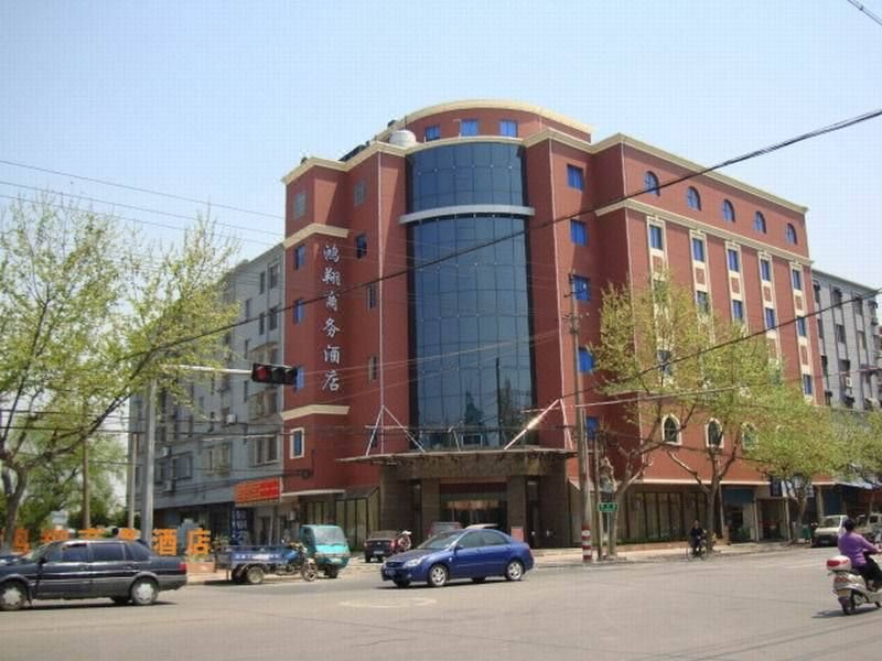 Haining Hongxiang Business Hotel Over view