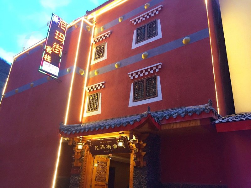 Ni ma jie Hotel Over view