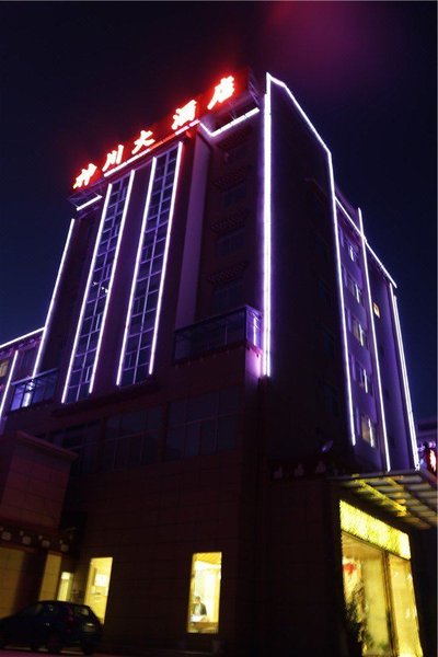 Shenchuan Hotel over view