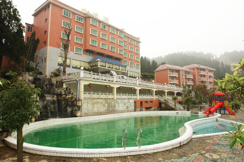 Zhongdeyuan Holiday Hotel Over view