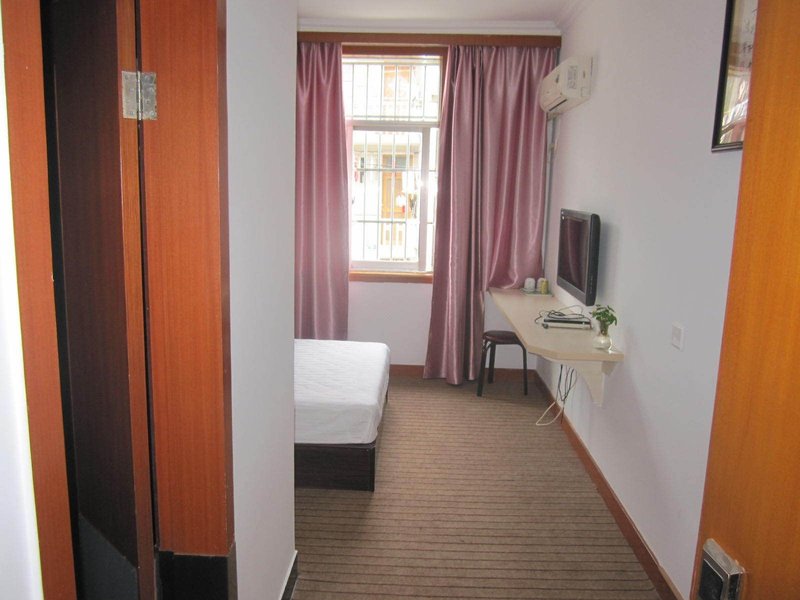 Jingde Fuchi Hotel Guest Room