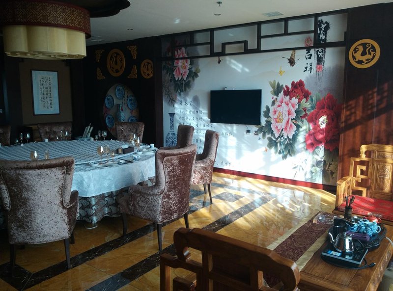 chaoyangqiligongguanjiudian Restaurant
