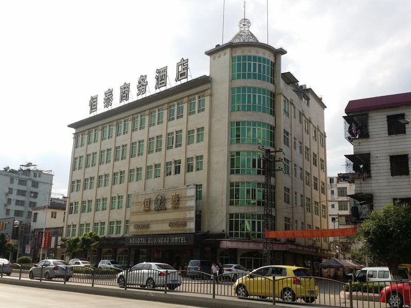 Xinfeng Hengtai Business Hotel Over view