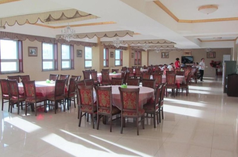 Beidouxin Business Hotel Restaurant