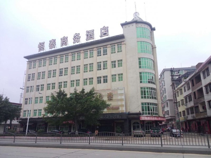 Xinfeng Hengtai Business Hotel Over view