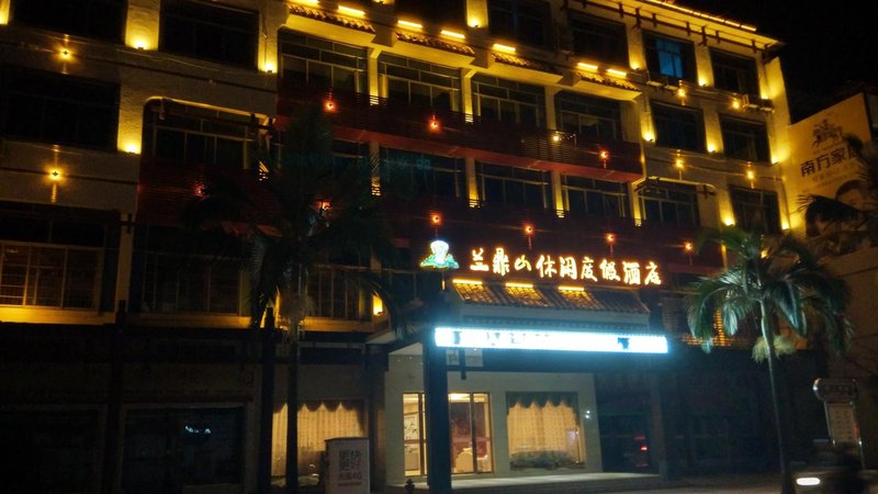 Lan Ding Shan Leisure Holiday Hotel Over view