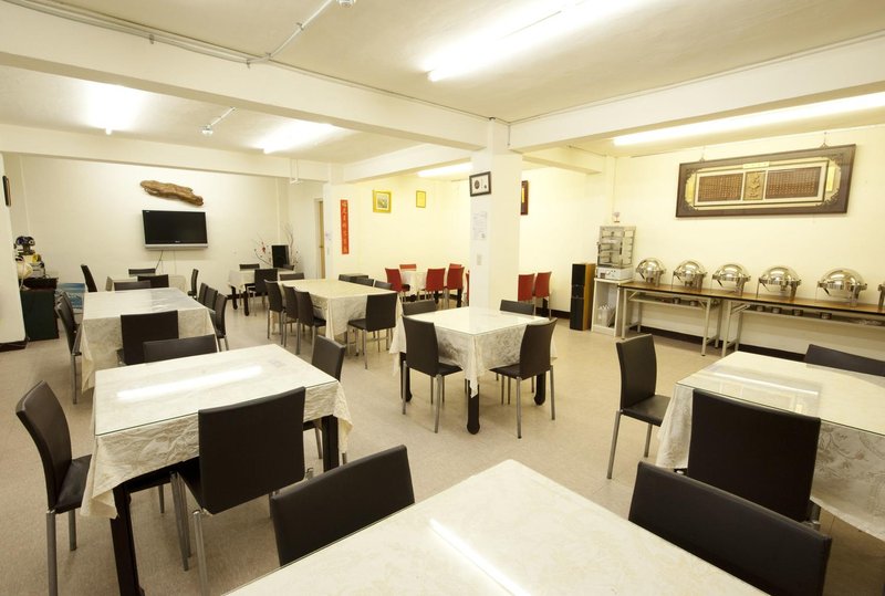 Spring Autumn HotelRestaurant