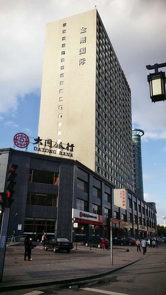 jinhuguoji Over view