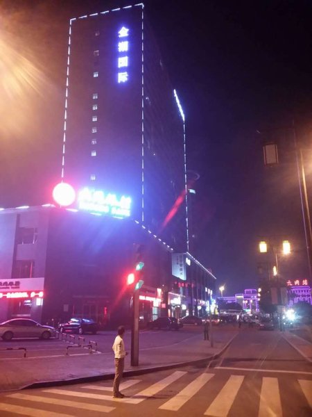 jinhuguoji Over view