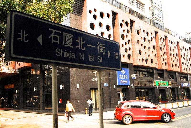 L'ile boutique hoteOver view