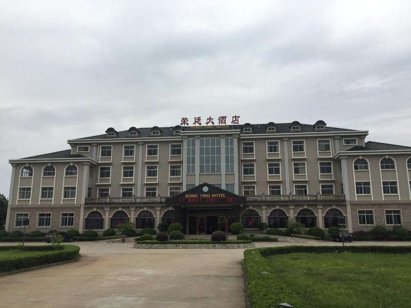 Rongting Hotel Over view