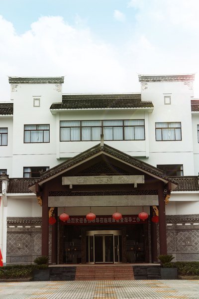 Huangshan Xiangxigu Resort Over view