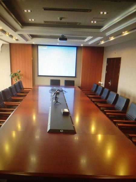 Baibuting Hotel meeting room